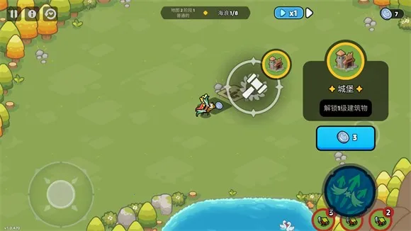 ҹĻ�����߾��������İ�v1.0.964 ��׿��