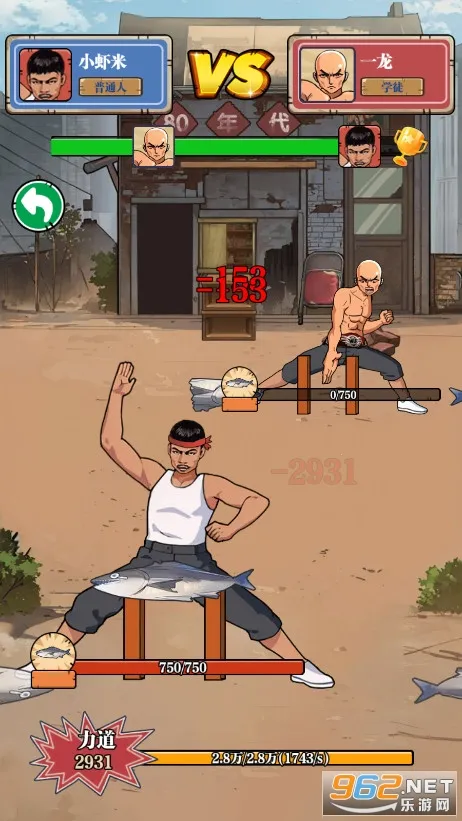 ��ש��ʦ�ƽ����Ϸ���ò˵�v1.0 �ٷ�����