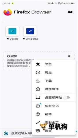 �������������ֻ���