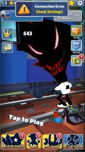 �����ܿ�д���۽�Ұ�2026���ذ�װv2.38.0 �ٷ�����