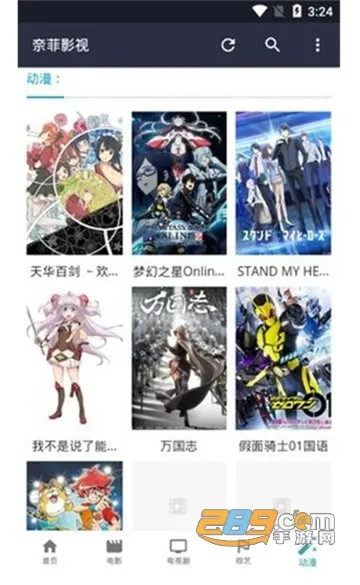 �η�Ӱ��ƻ������v9.39.1 build 7 63693 ��Ѱ�