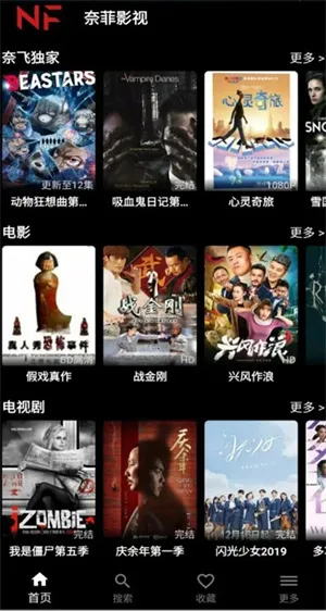 �η�Ӱ��ƻ������v9.39.1 build 7 63693 ��Ѱ�