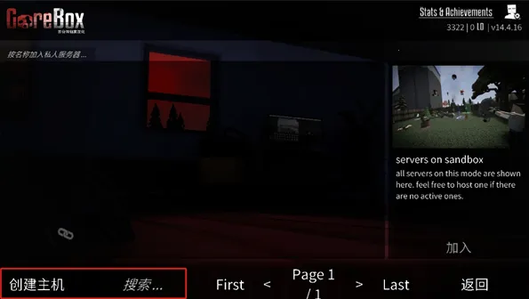 gɳ�г��16.0�汾����