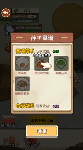 �ҵ���������ƽ��v1.0.21 �ֻ���