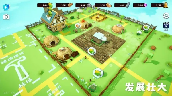 ��������2���ϲ�������v1.0.5 �ٷ�����