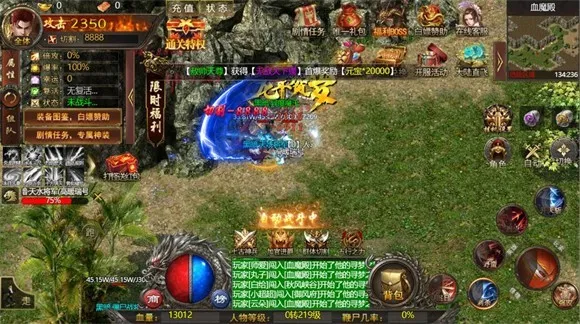 ���´�˵(��������Ϸ�淨)v1.0 �ֻ���