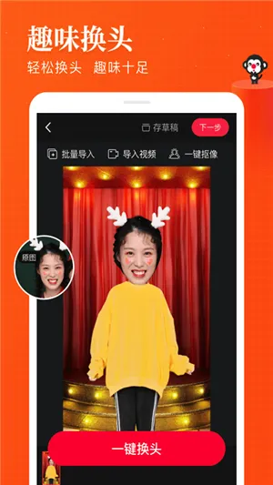 �������2026�ٷ����°汾v2.0 ��׿��