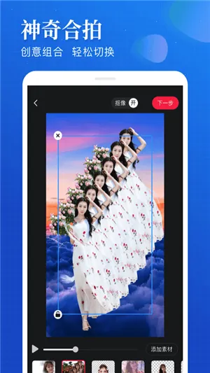 �������2026�ٷ����°汾v2.0 ��׿��