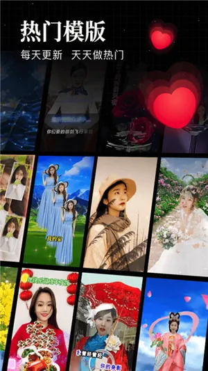 �������2026�ٷ����°汾v2.0 ��׿��