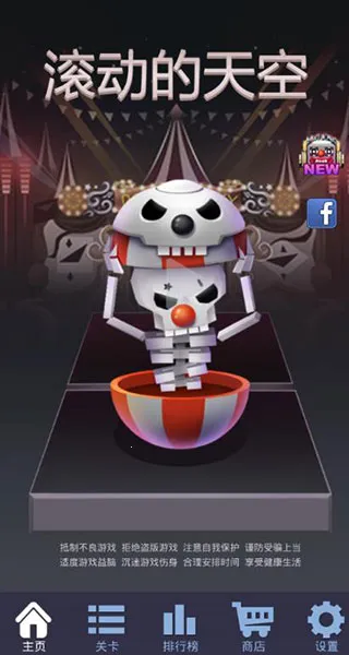 ���������RJ���ư�2026���°汾