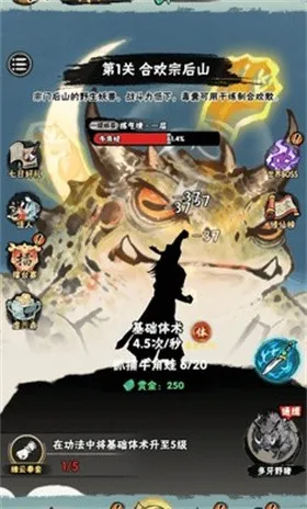 а�޾��ǿ��ƽ��v1.0 ��Ѱ�