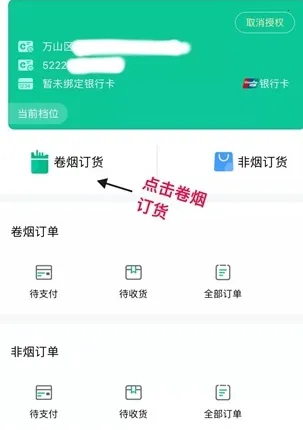 ǭ�ʼҹٷ�����