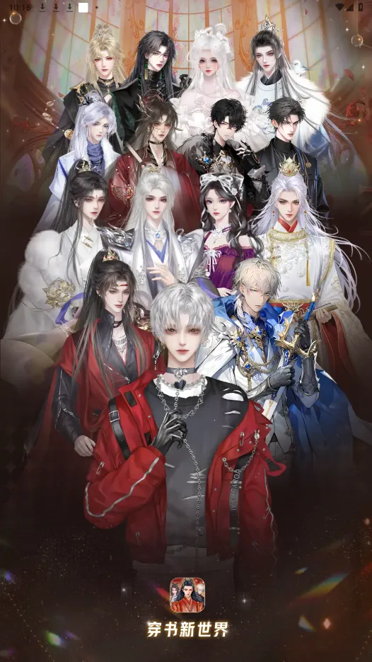 Ȥ��������v1.0.0.8 ��׿��