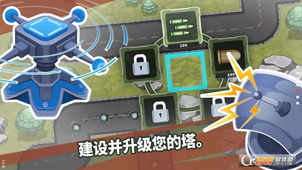 ��������֮�������������ذ�װv1.2.9 ��Ѱ�