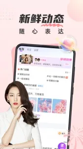 ������������(��������ƽ̨)v5.0.0 �ֻ���