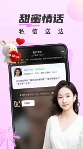 ������������(��������ƽ̨)v5.0.0 �ֻ���