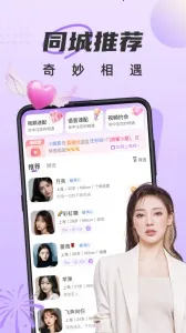 ������������(��������ƽ̨)v5.0.0 �ֻ���