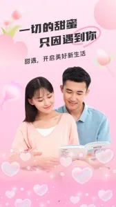 ������������(��������ƽ̨)v5.0.0 �ֻ���