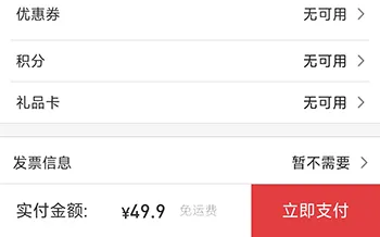 ����(���̹���ƽ̨)