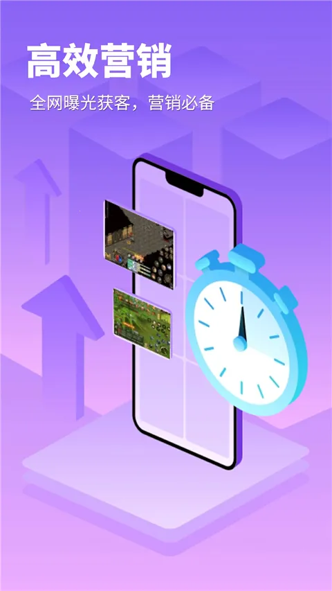 �������ֻ�ƻ������v1.2.24 ��Ѱ�