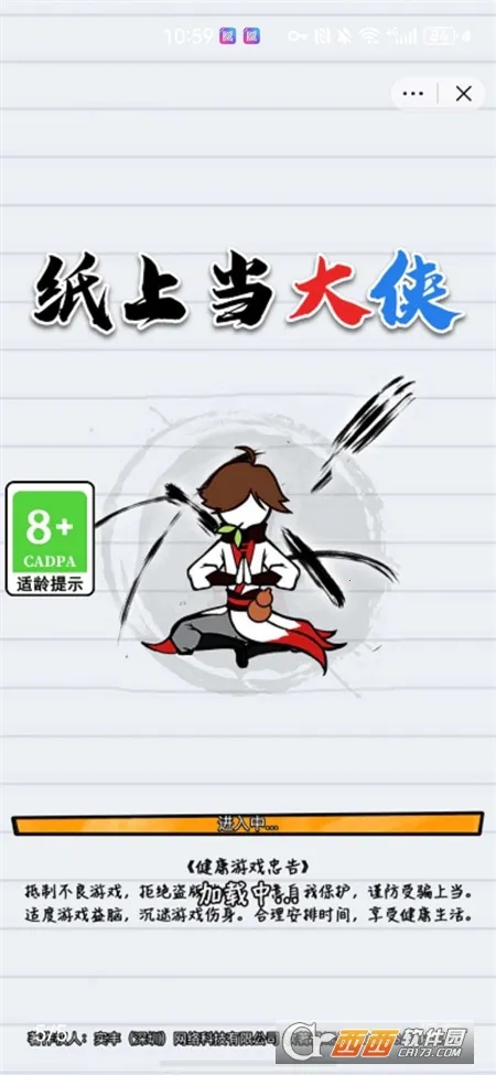 ֽ�ϵ��������ò˵�MODv1.0 �ٷ�����