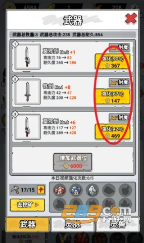 ֽ�ϵ��������ò˵�MOD