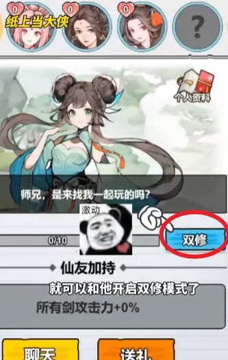 ֽ�ϵ��������ò˵�MOD