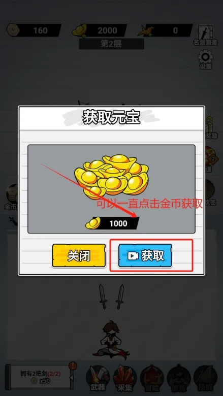 ֽ�ϵ��������ò˵�MODv1.0 �ٷ�����