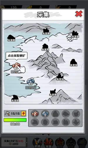 ֽ�ϵ��������ò˵�MODv1.0 �ٷ�����