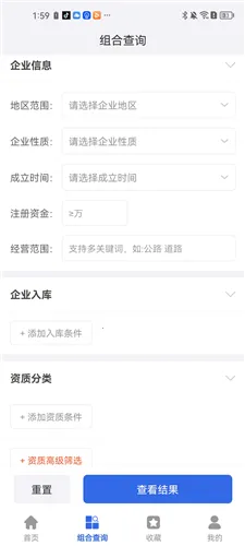 ����ͨ����