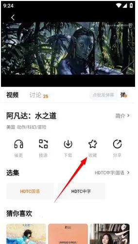 ����Ӱ��(��Ƶ��������)