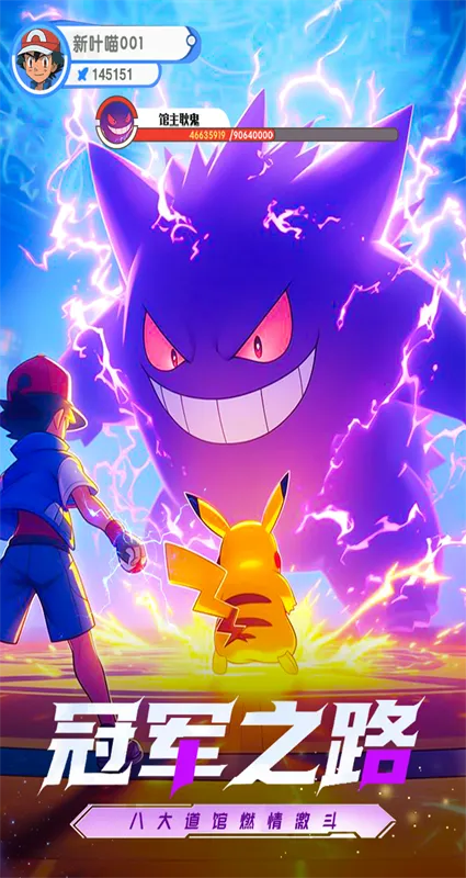 ��������������v2.2 ��׿��