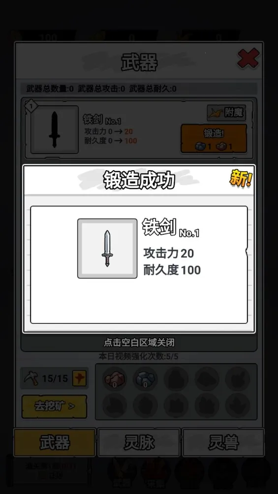 ֽ�ϵ���������v1.0 ��׿��