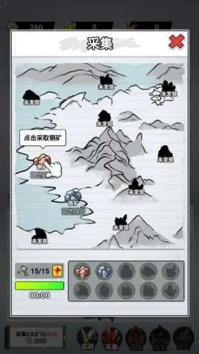 ֽ�ϵ���������v1.0 ��׿��