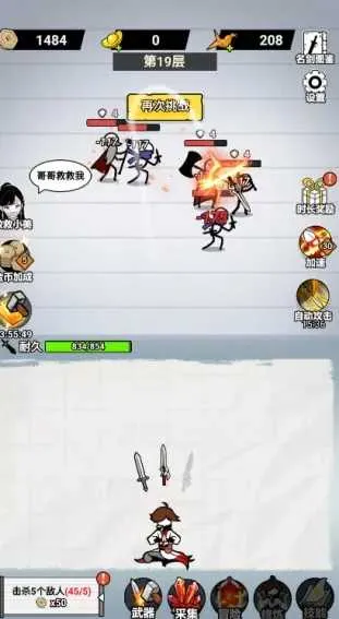 ֽ�ϵ���������v1.0 ��׿��