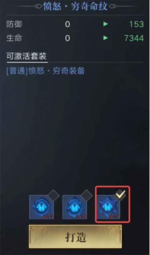 �µ�Ĺ�ʼ�(��Ĺð����Ϸ)