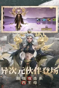 �µ�Ĺ�ʼ�(��Ĺð����Ϸ)v1.217.929730 ��Ѱ�