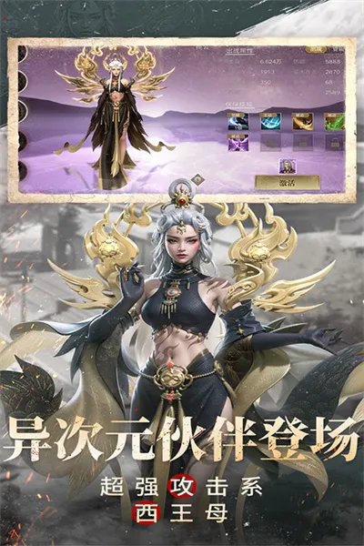 �µ�Ĺ�ʼ�(��Ĺð����Ϸ)v1.217.929730 ��Ѱ�