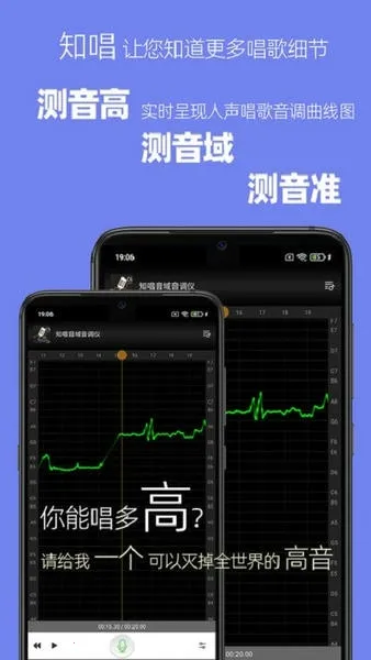 ֪������������3.0.2�ƽ��v3.0.2 �ֻ���