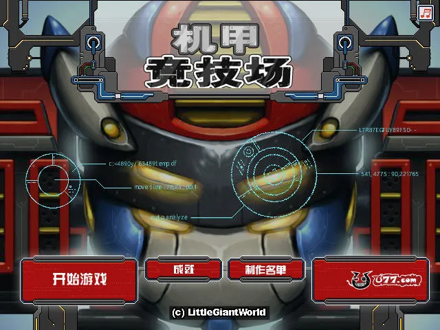 ���׾��������ò˵�v3.310.00 �ٷ�����