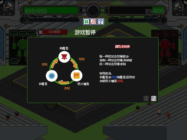 ���׾��������ò˵�v3.310.00 �ٷ�����