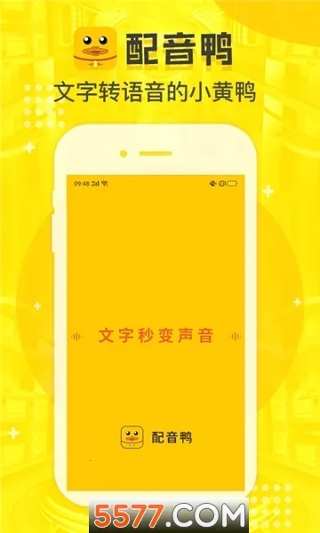 ����Ѽ��Ѱ�v1.9.2 ��׿��