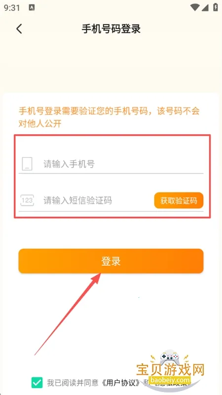 ����Ѽ��Ѱ�