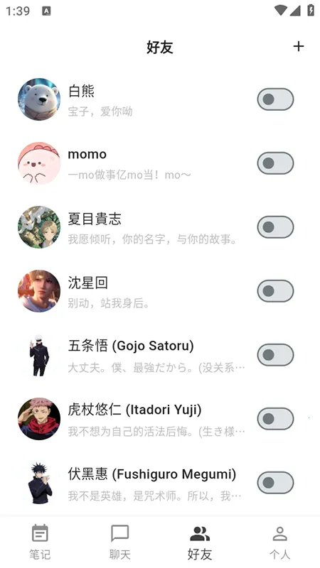 viber install appv23.7.1.0 ��Ѱ�