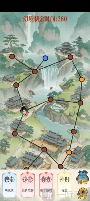 �þ������ƽ��