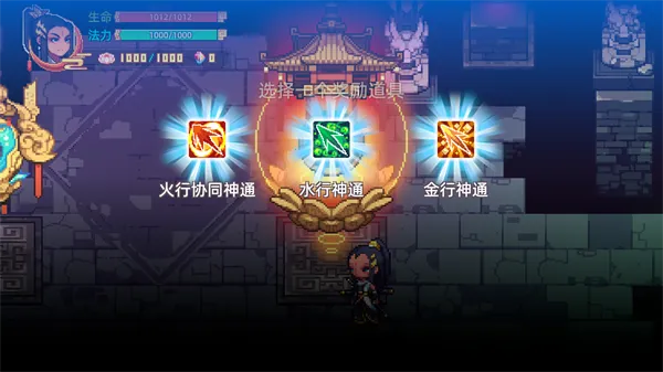 �þ������ƽ��v1.2.2 ��Ѱ�