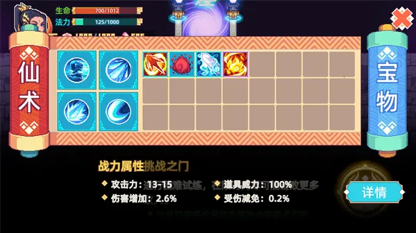 �þ������ƽ��