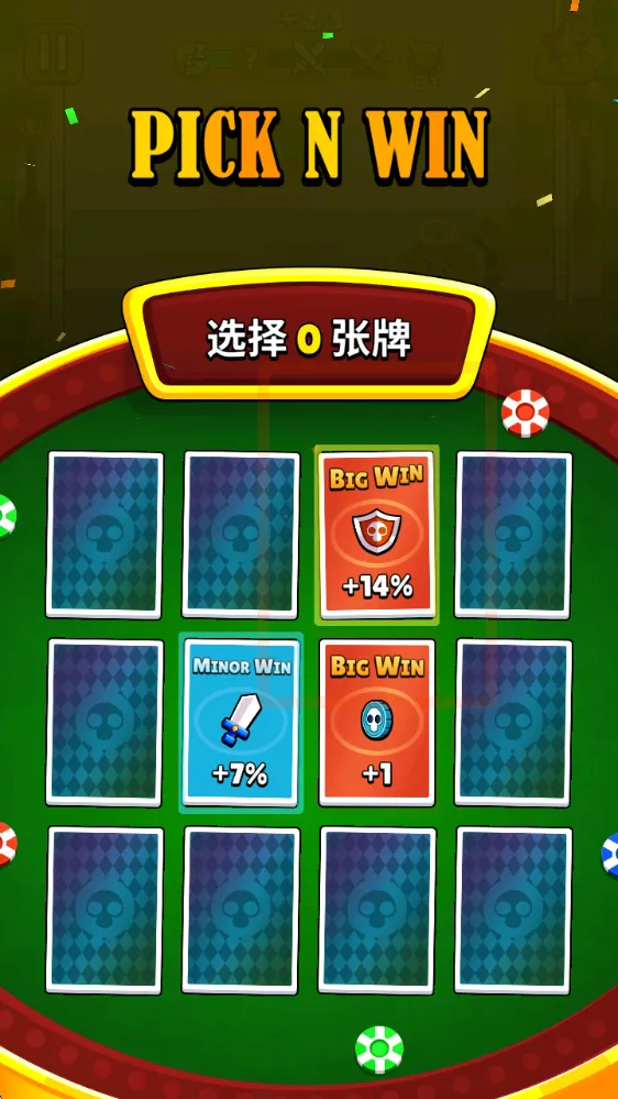 ����Ӣ������