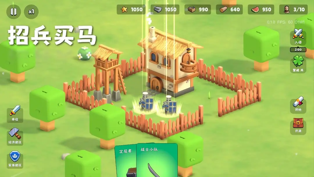 �����Ǳ�MOD���ײ˵�v0.1.28 ��Ѱ�