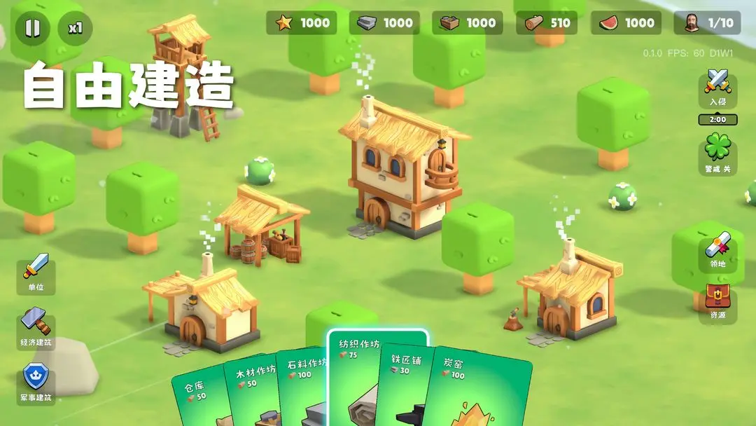 �����Ǳ�MOD���ײ˵�v0.1.28 ��Ѱ�